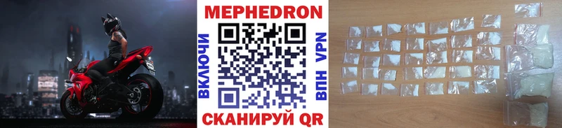 Купить закладку ГАШ  Кокаин  МЕФ  Усть-Илимск