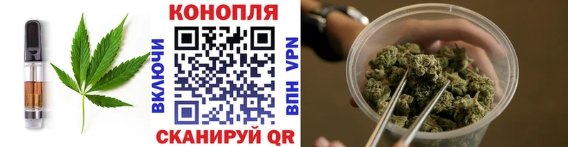 Cannafood марихуана  Купить закладки  Усть-Илимск 