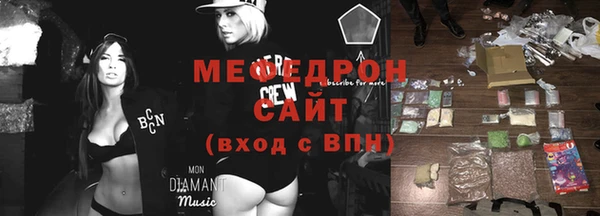 кокс Горно-Алтайск