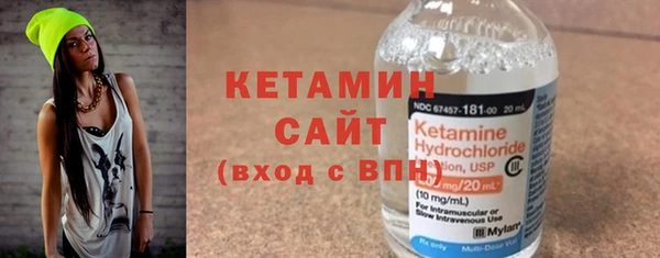 кокс Горно-Алтайск