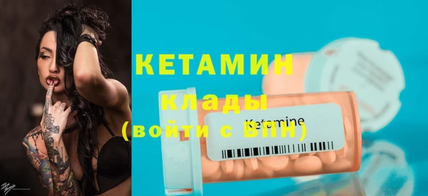кокс Горно-Алтайск