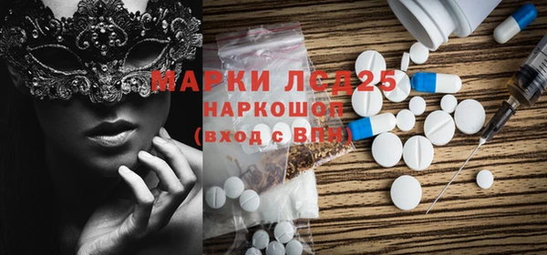 mdpv Горняк