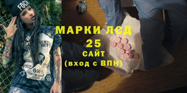 кокс Горно-Алтайск