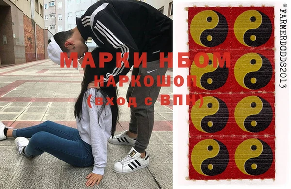 mdpv Горняк