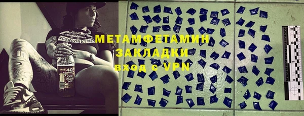mdpv Горняк