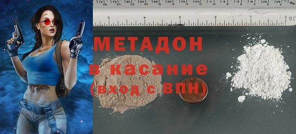 кокс Горно-Алтайск