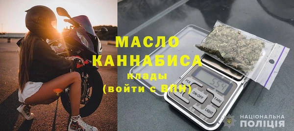 mdpv Горняк