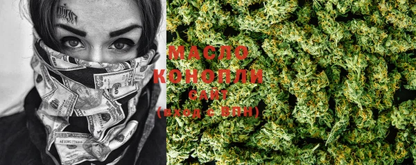кокс Горно-Алтайск