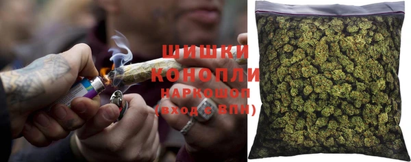 MESCALINE Горнозаводск