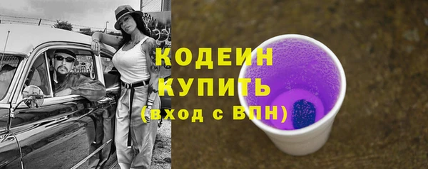 кокс Горно-Алтайск