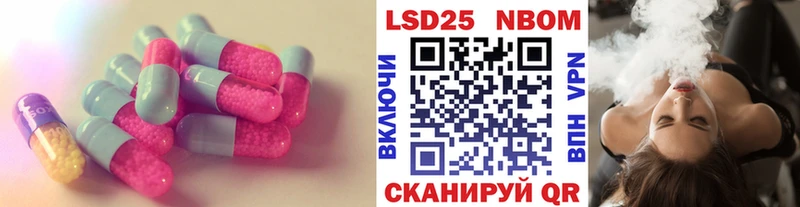 ЛСД экстази ecstasy  Купить где  Усть-Илимск 